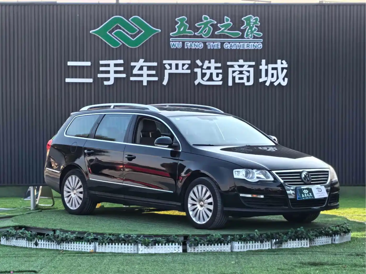 Volkswagen Passat 2011 2.0T Wagon Comfort фото 3
