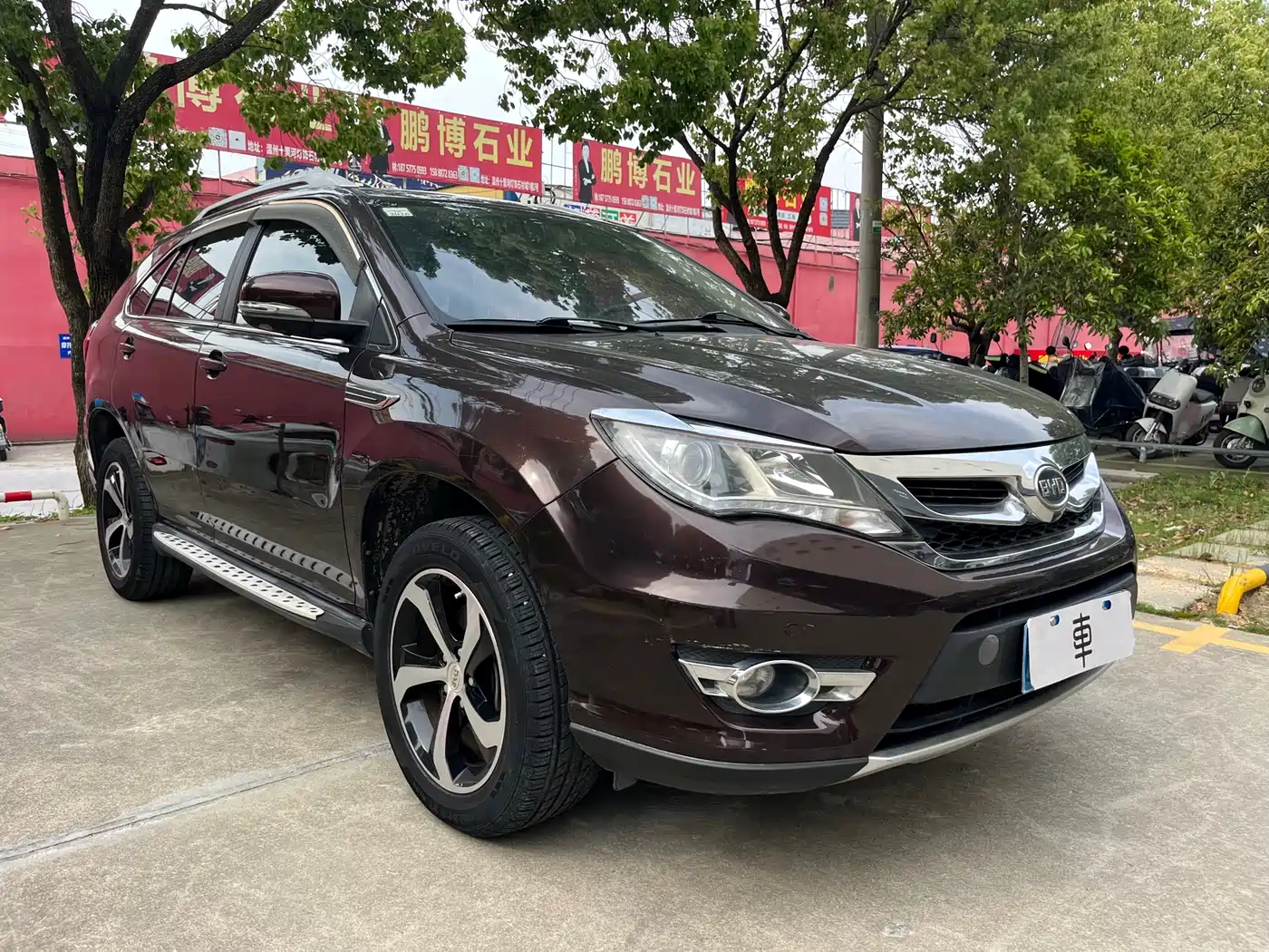 BYD S7 2016 2.0T Automatic Flagship Model фото 3