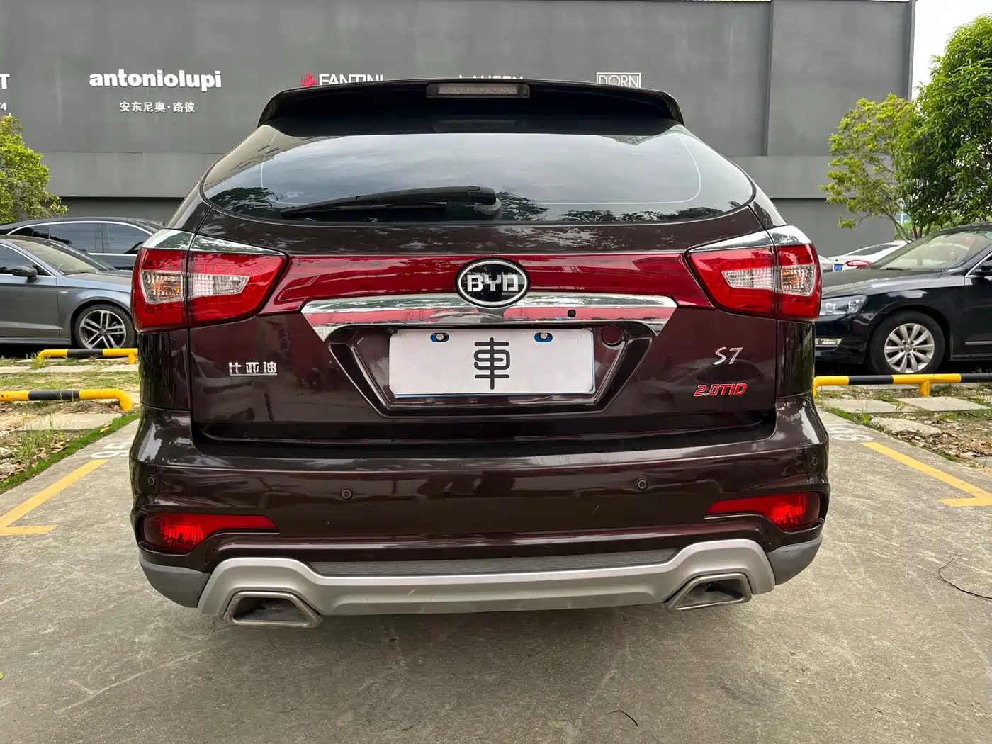 BYD S7 2016 2.0T Automatic Flagship Model фото 6