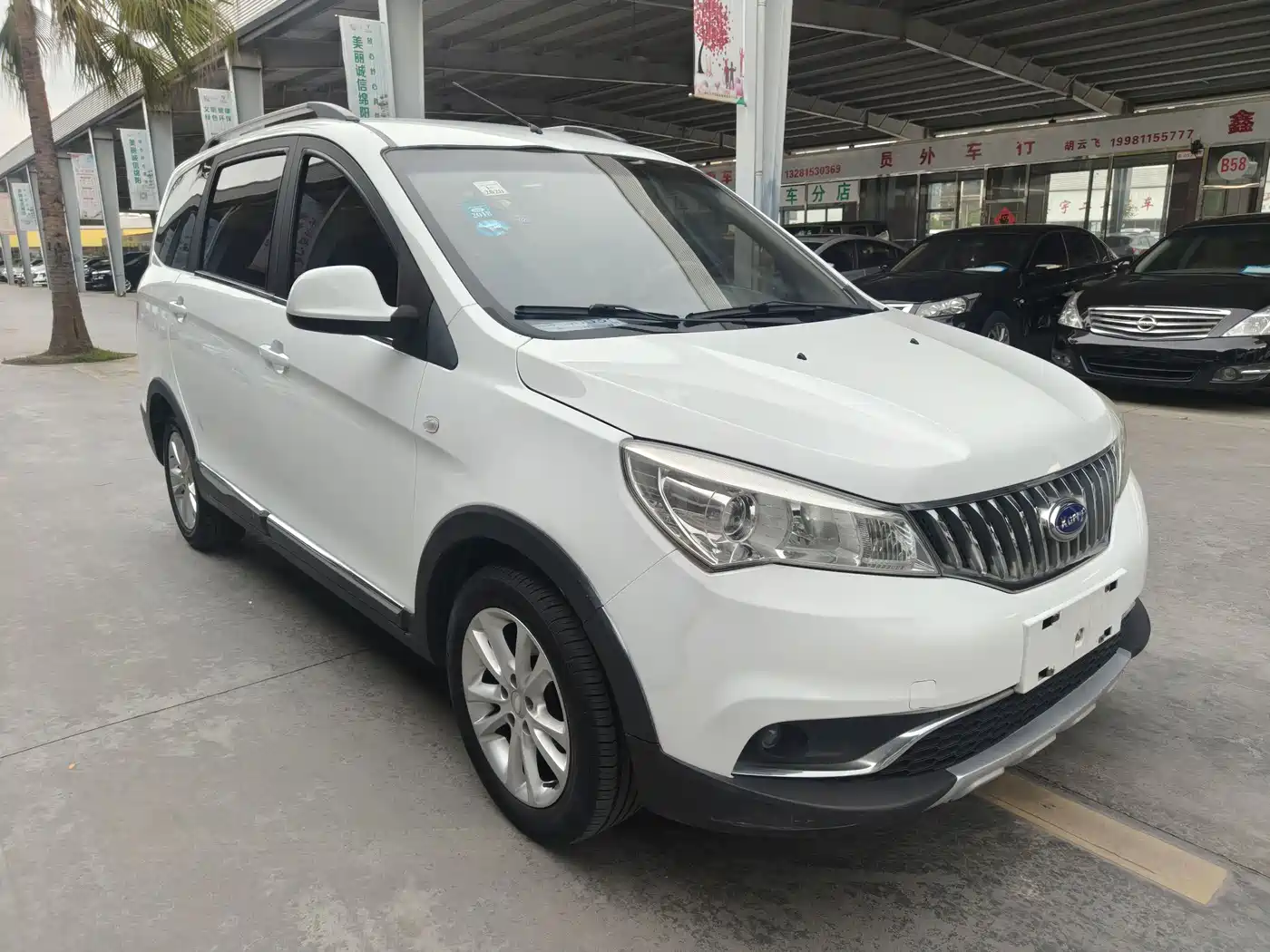 Karry K50 2016 2016 K50S 1.5L Manual Luxury
