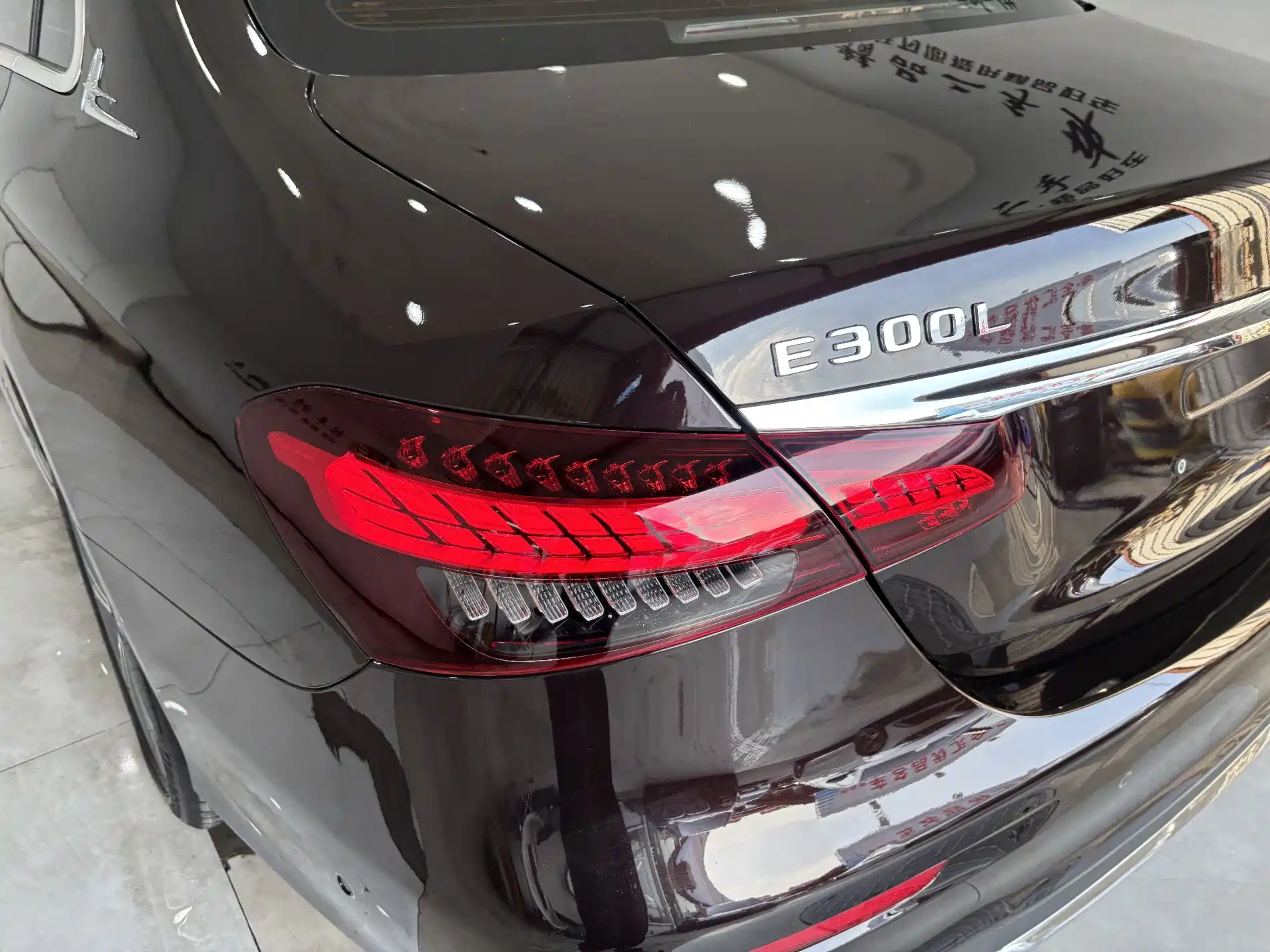 صورة 9 - Mercedes-Benz E-Class