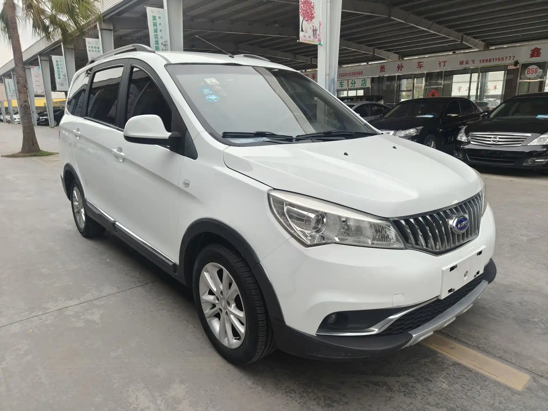 Фото 2 - Karry K50