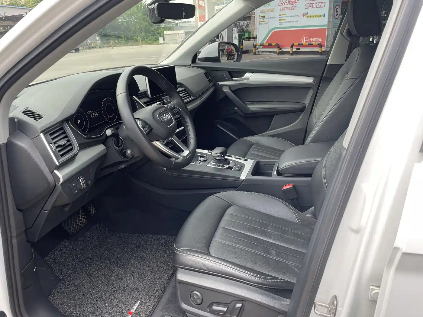 Audi Q5L 2020 Facelift 40 TFSI Honor Fashion фото 26