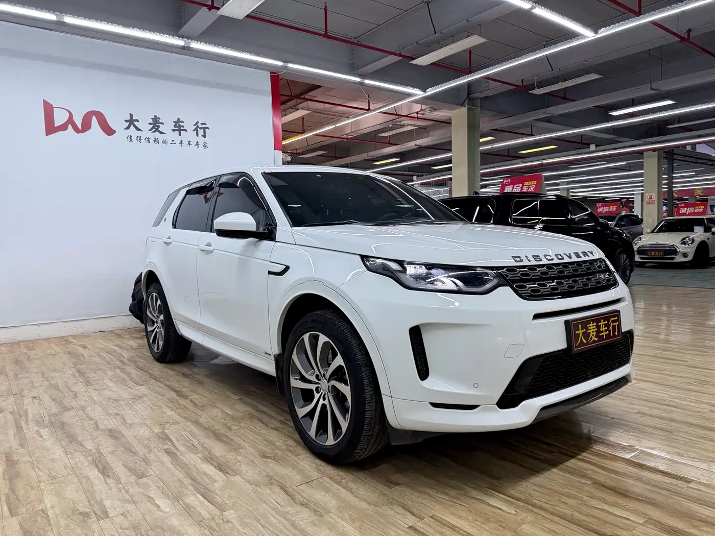 Land Rover Discovery Sport 2020 249PS R-Dynamic Performance фото 3