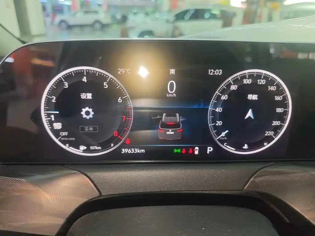 Buick GL6 2023 2021 323T Mild Hybrid Connected Luxury