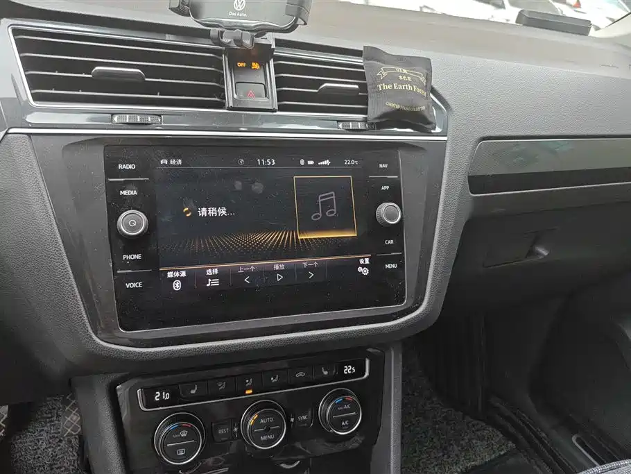 Volkswagen Tiguan 2019 330TSI 4WD Smart Edition фото 13