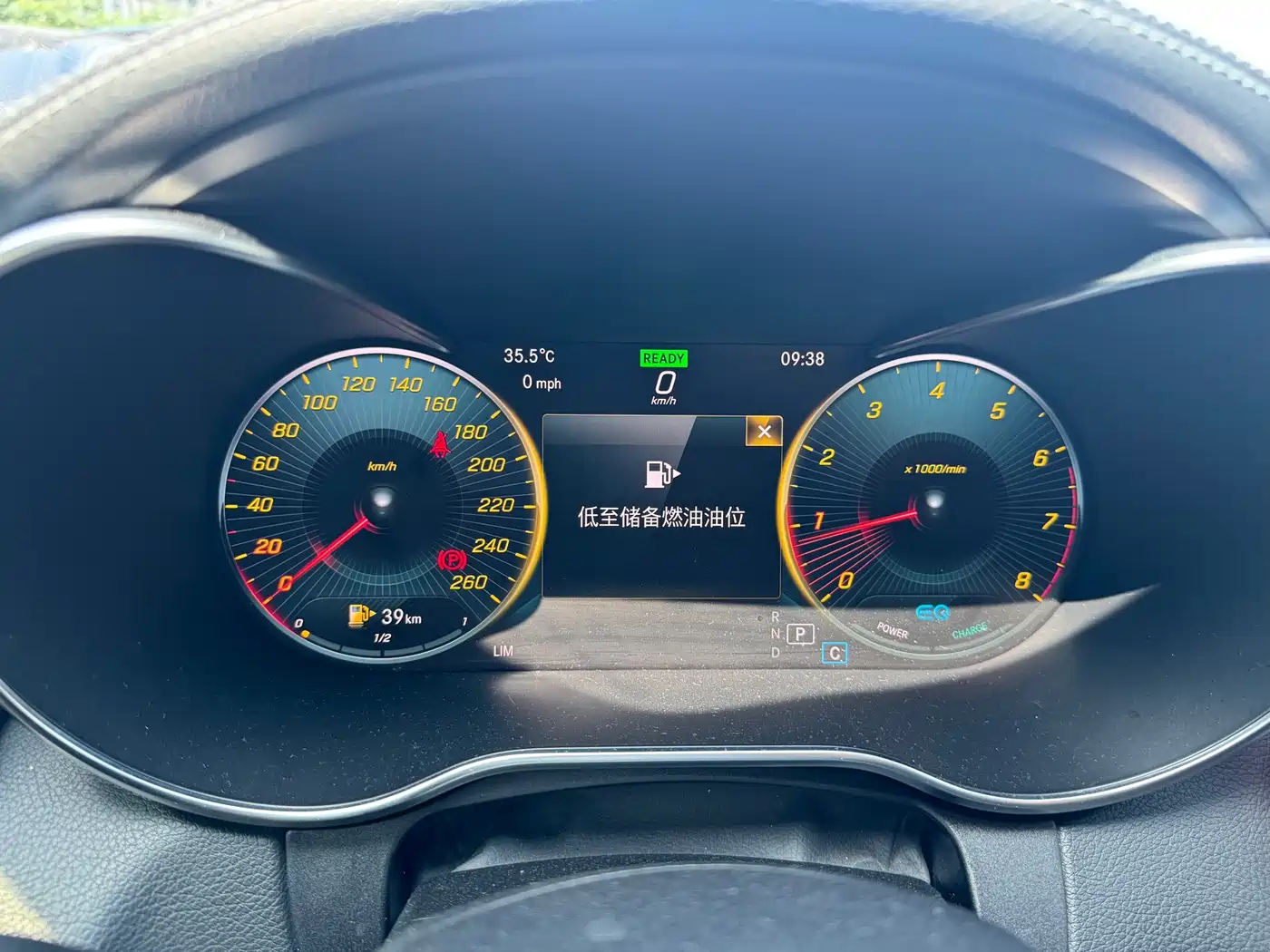Mercedes-Benz C-Class 2019 Facelift C 260 L Sport фото 9