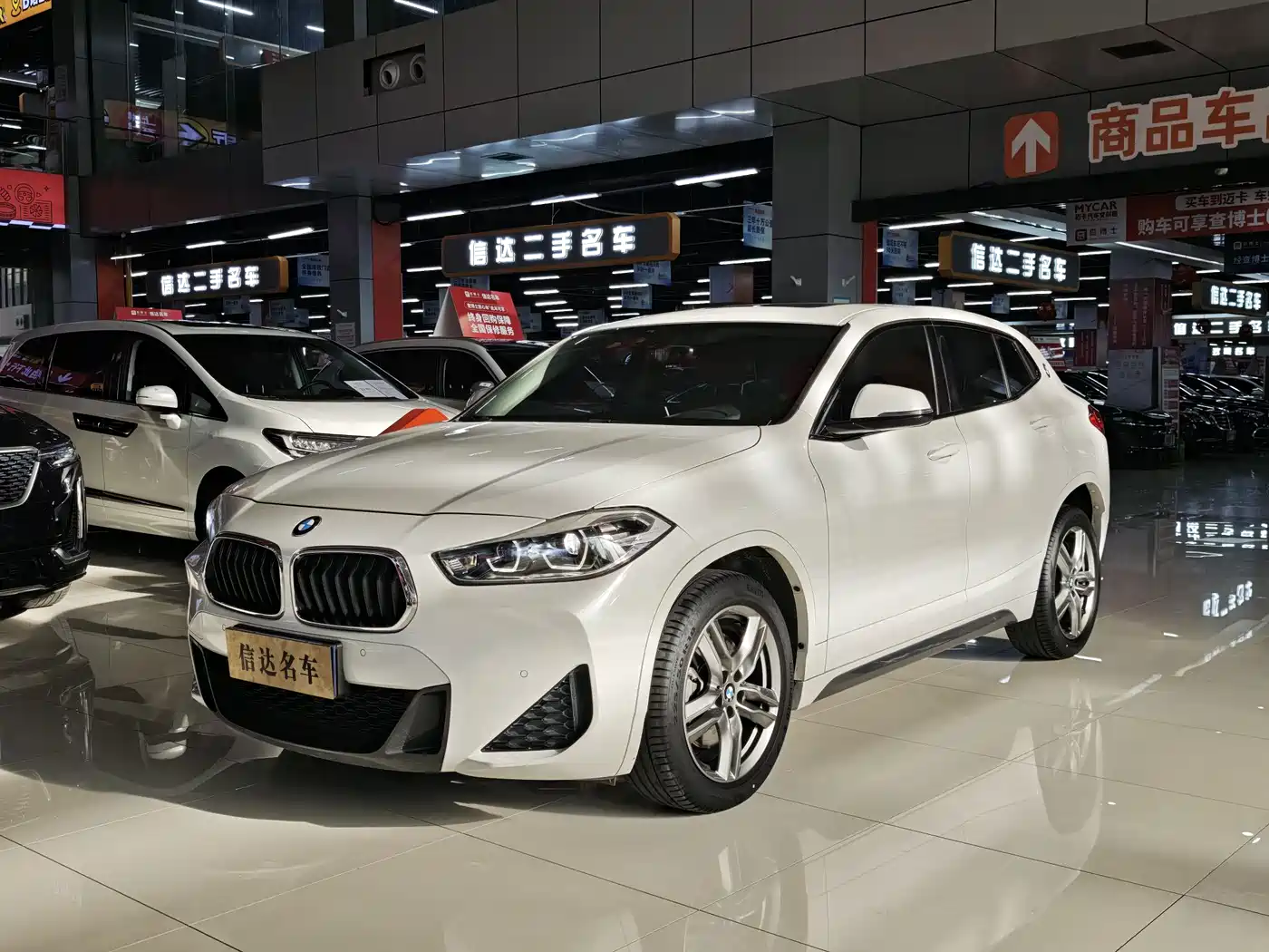 BMW X2 2022 sDrive25i M Sport Package