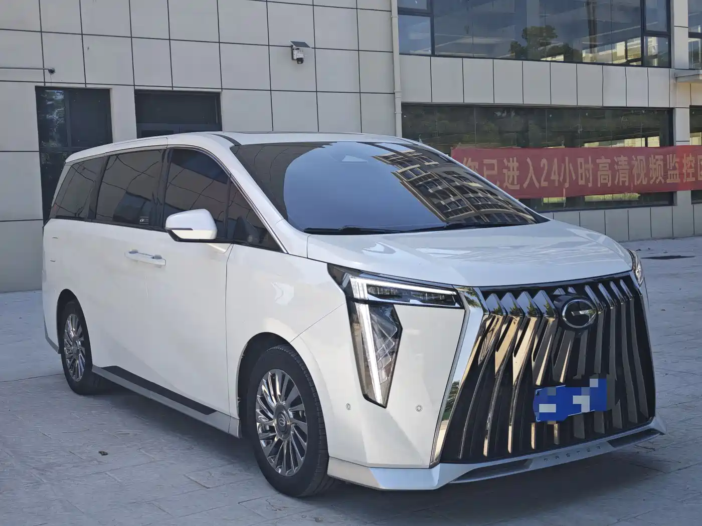 GAC Trumpchi Trumpchi M8 2024 Model Grandmaster Series 400T Pioneer Edition фото 3