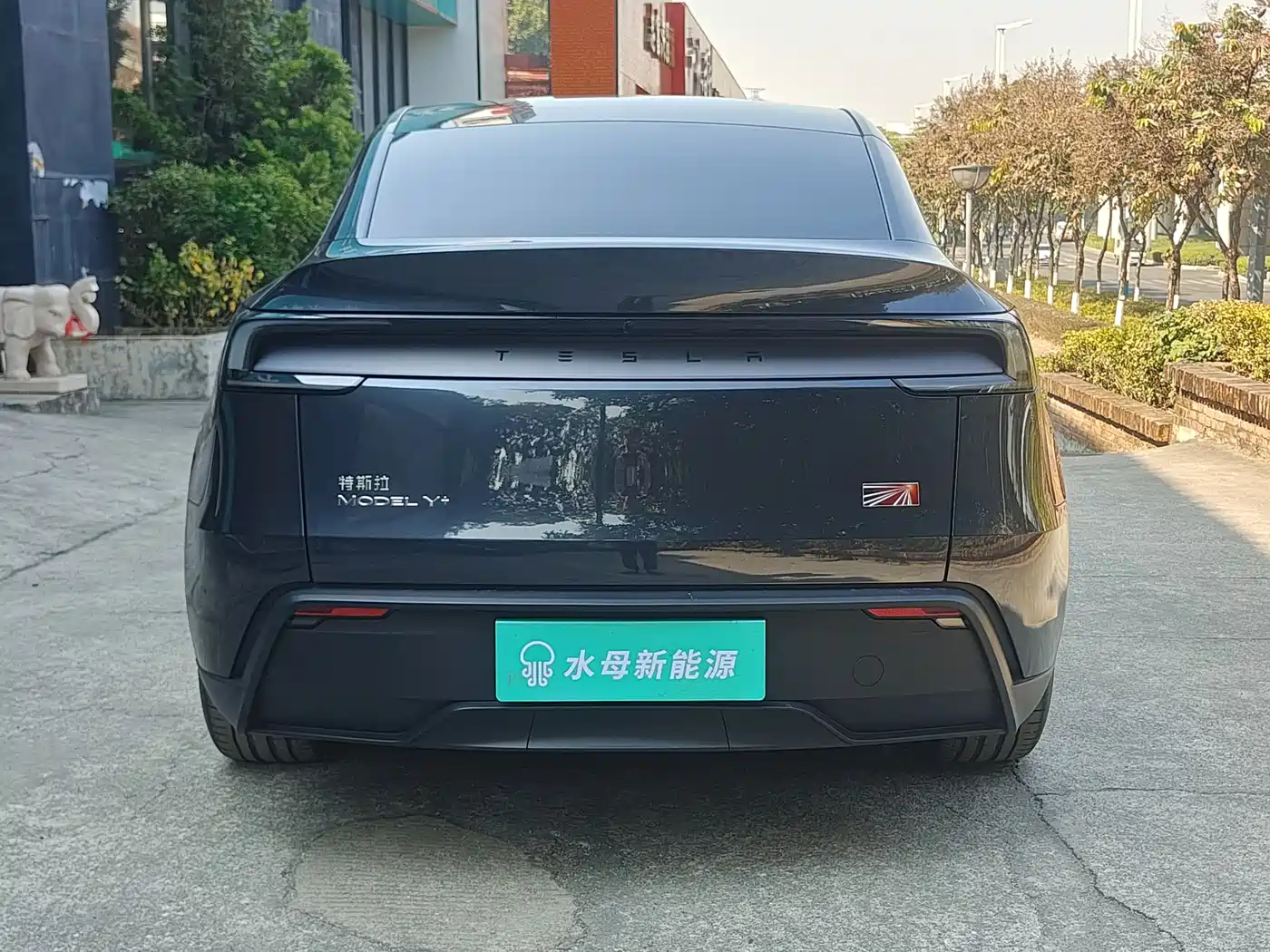 TESLA MODEL Y