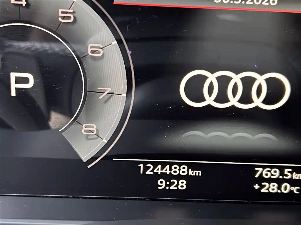 Audi Q7 2021 55 TFSI quattro S line Sport фото 21