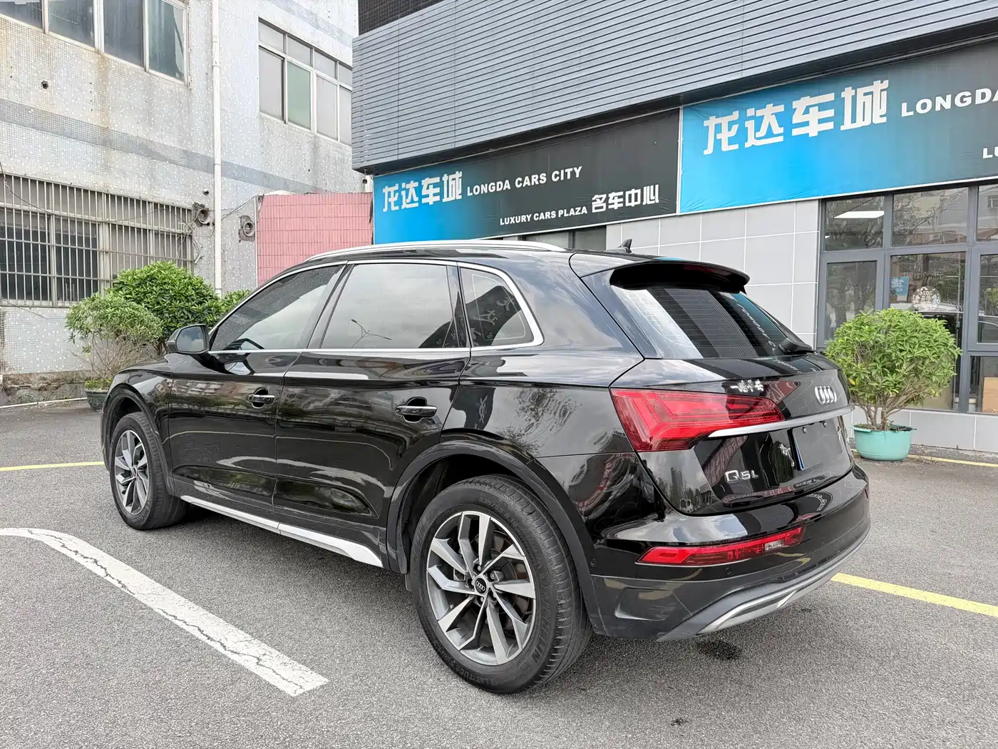 Audi Q5L 2022 40T Luxury Elegance фото 4
