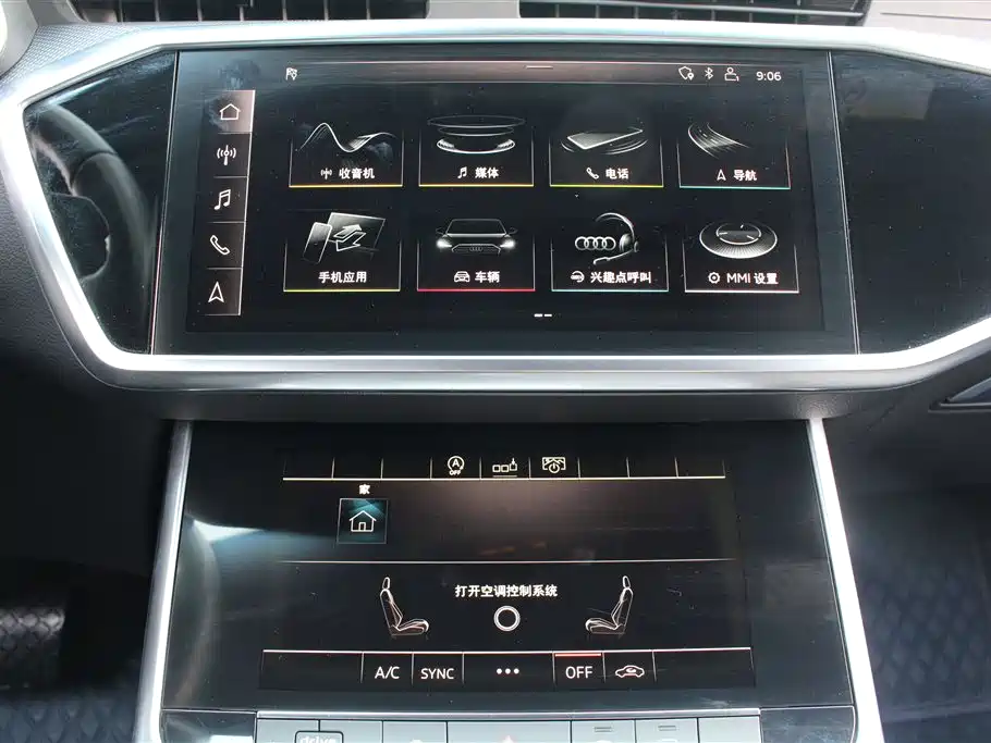 Audi A6L 2019 40 TFSI Luxury Dynamic фото 7