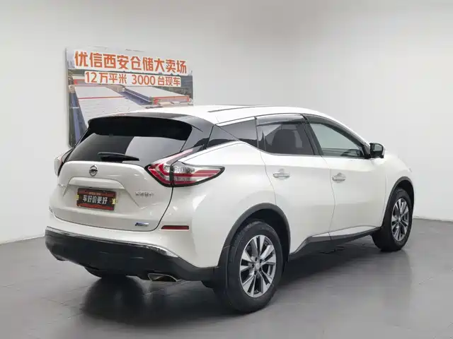 Nissan Murano 2021 2.5L XL 2WD Intelligent Luxury Edition — фото 2