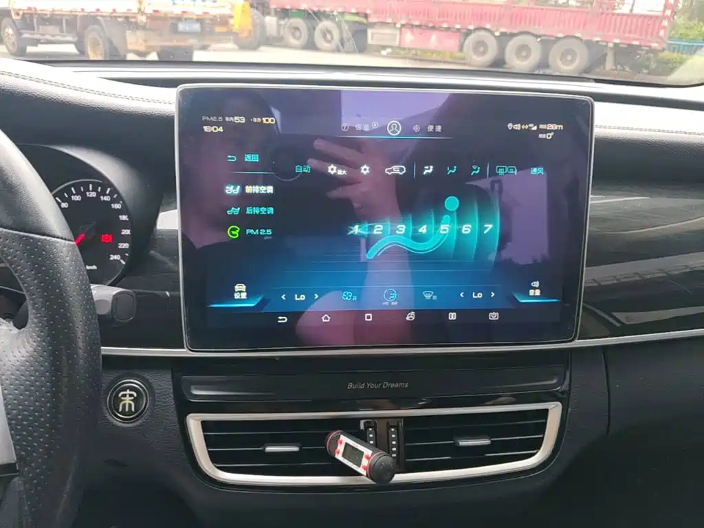 Фото 13 - BYD Song MAX