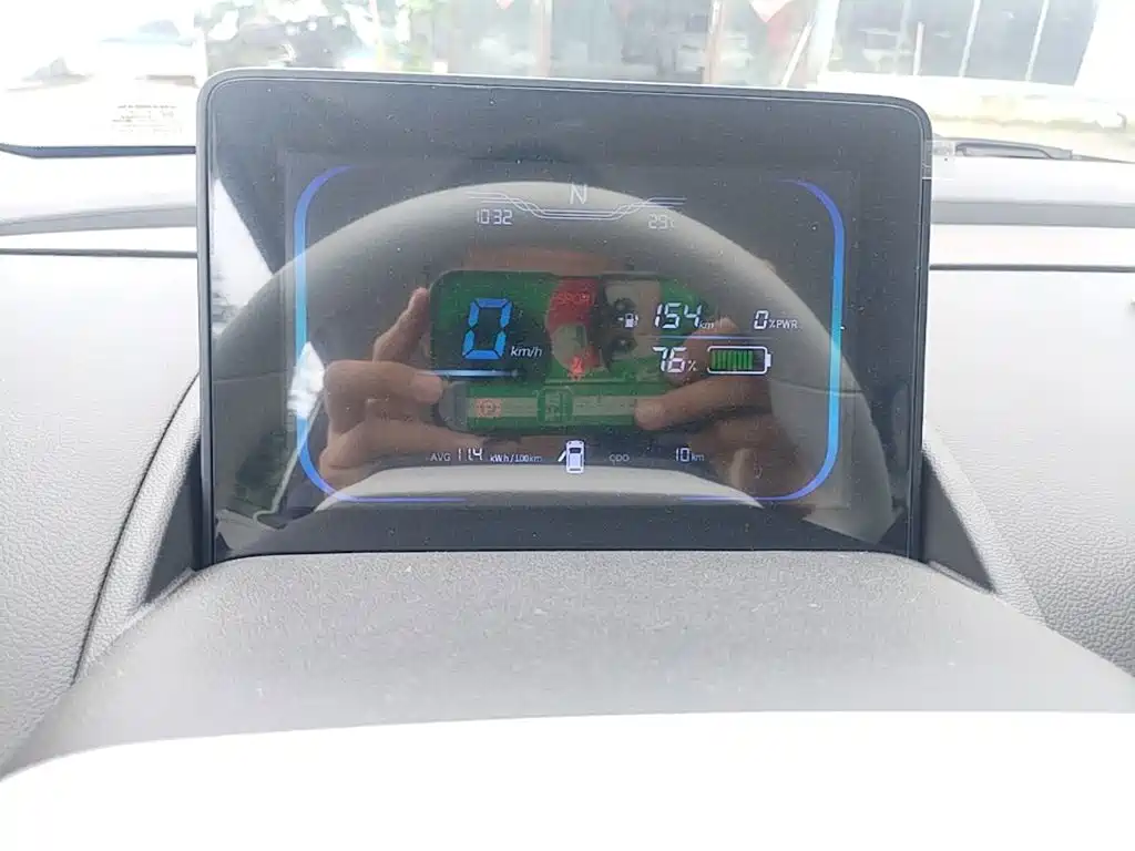 Changan Lumin 2026 2026 Model 205km Treasure Edition