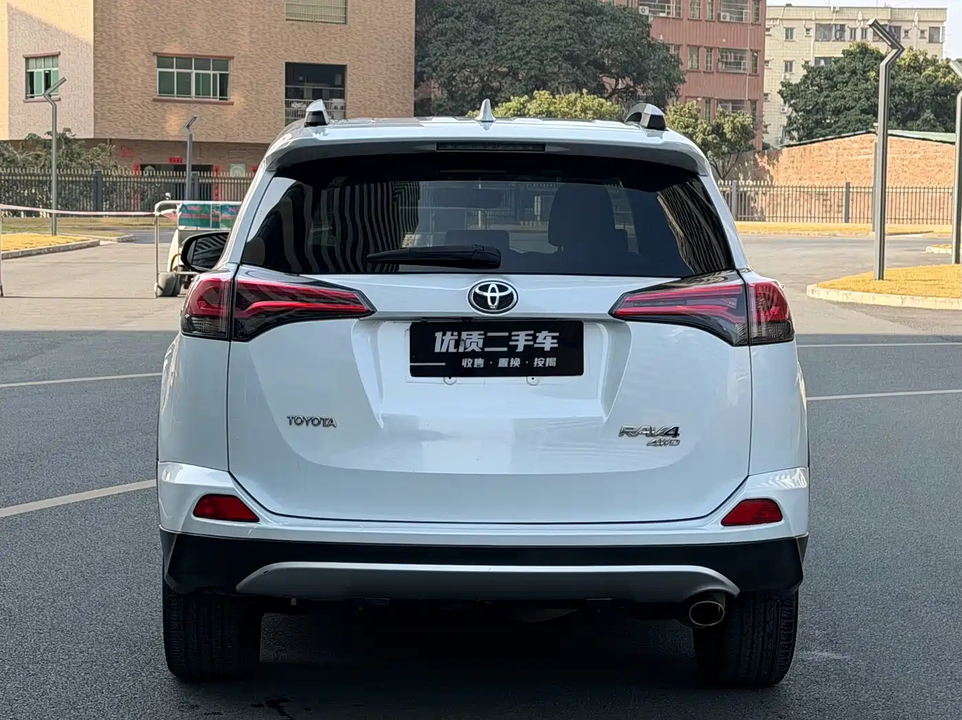 Toyota RAV4 Rongfang 2016 2.5L Automatic 4WD Elite фото 8