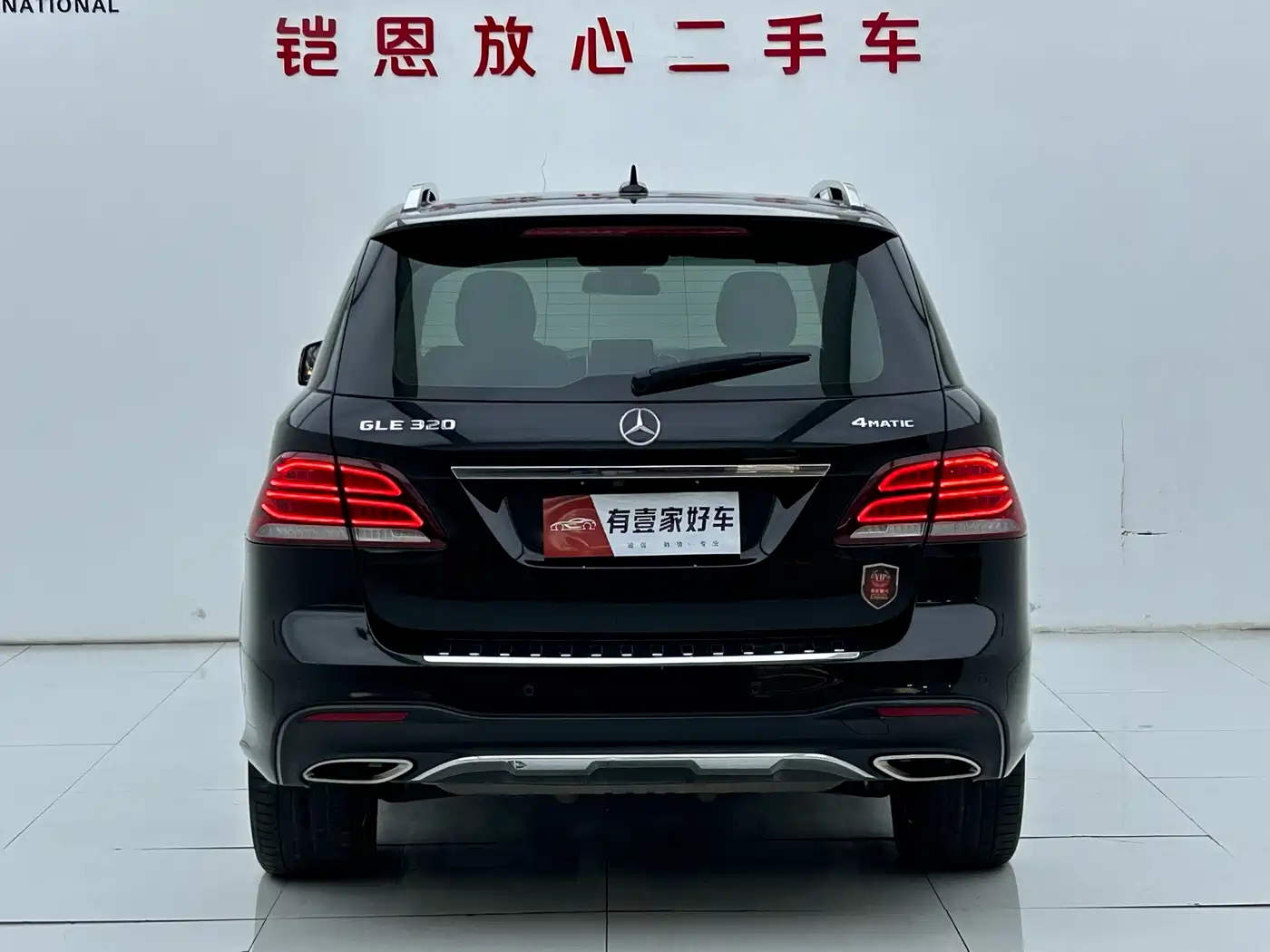 Mercedes-Benz GLE 2017 GLE 320 4MATIC Luxury фото 5