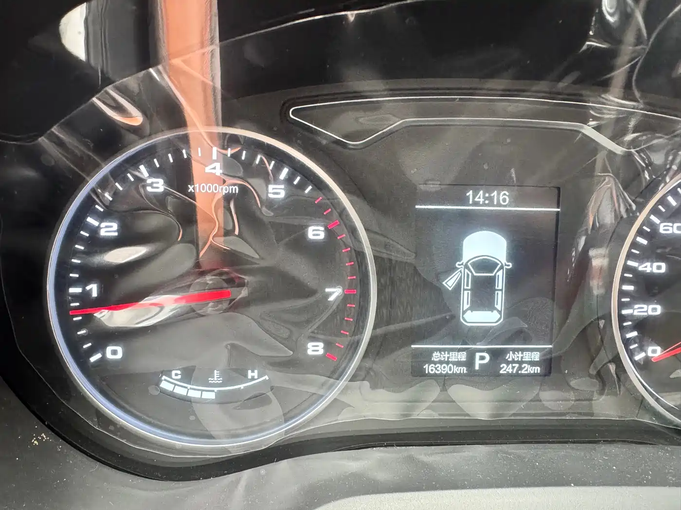 JIANGQI GROUP JIAYUE A5