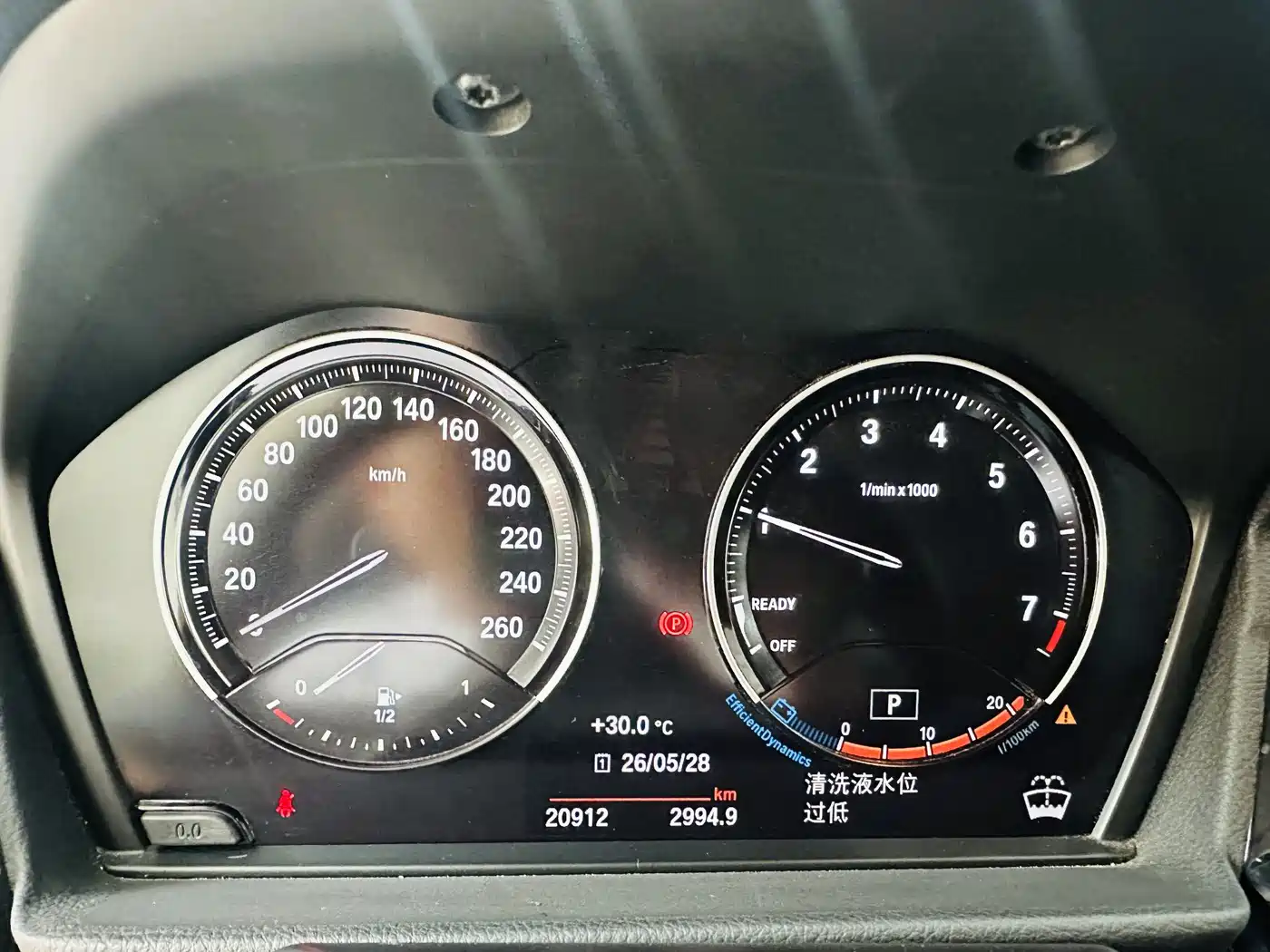 BMW 1 Series 2023 120i M Sport Shadow Edition фото 16