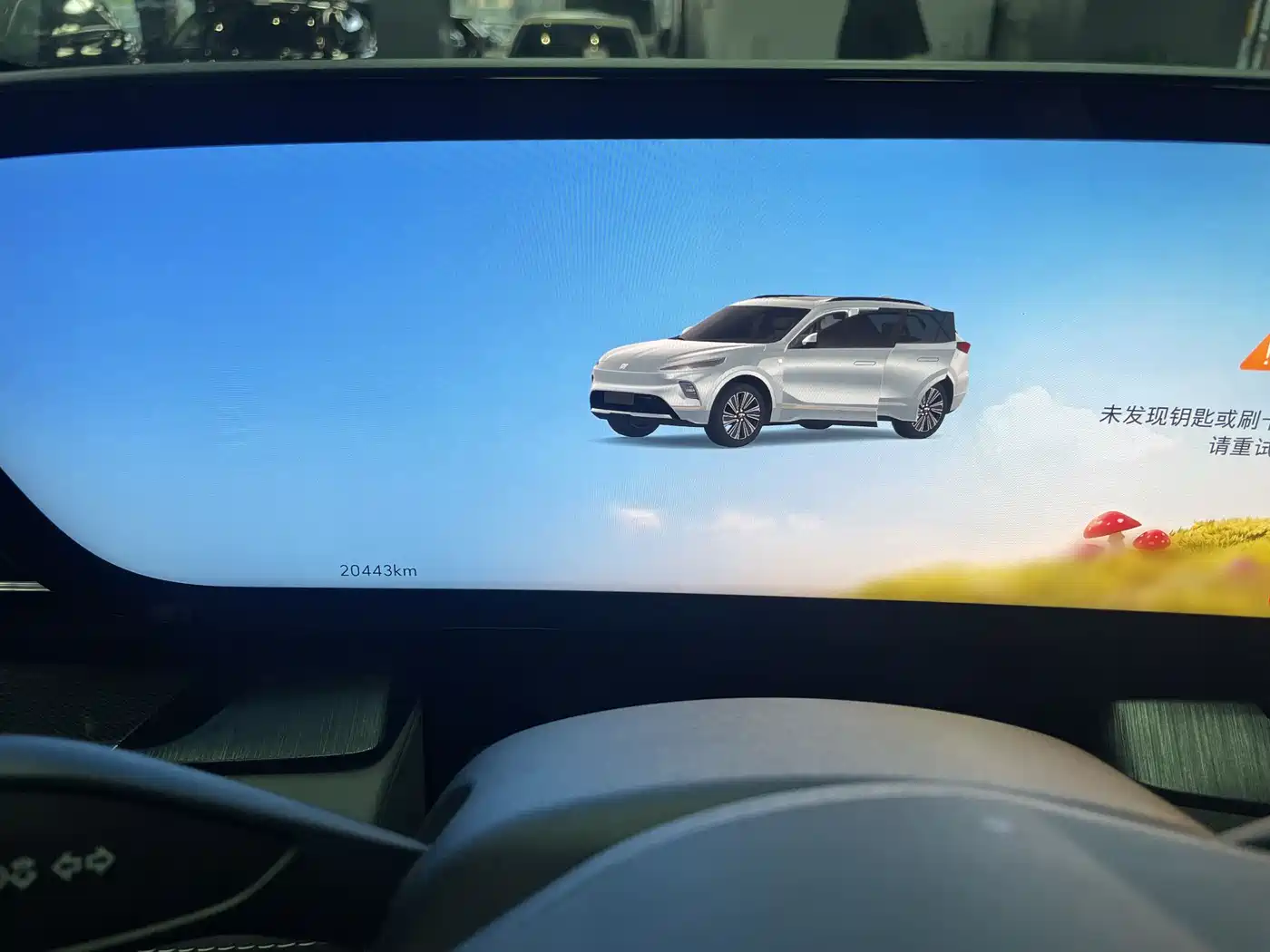 Buick E5 2025 Model 620KM Premium Edition фото 9