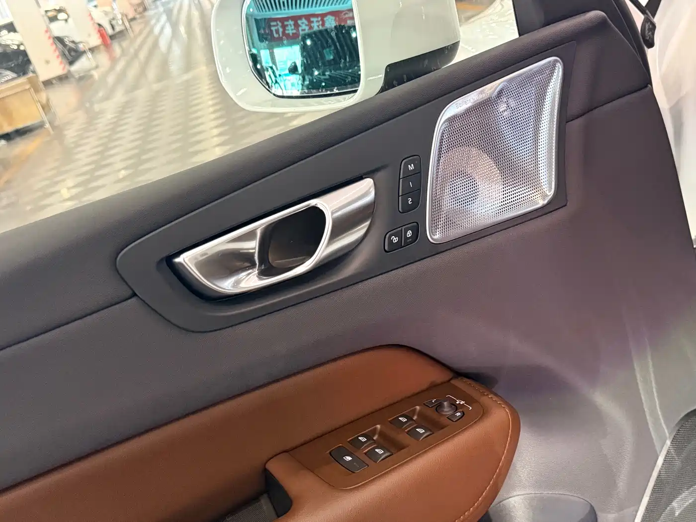 VOLVO XC60 PLUG IN HYBRID