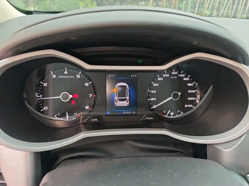 صورة 12 - Geely Emgrand GS