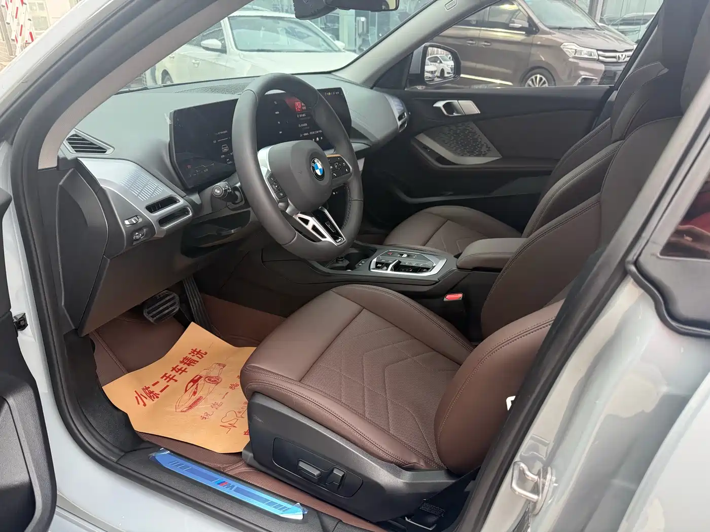 BMW 2 Series 2025 225L M Sport Package фото 5