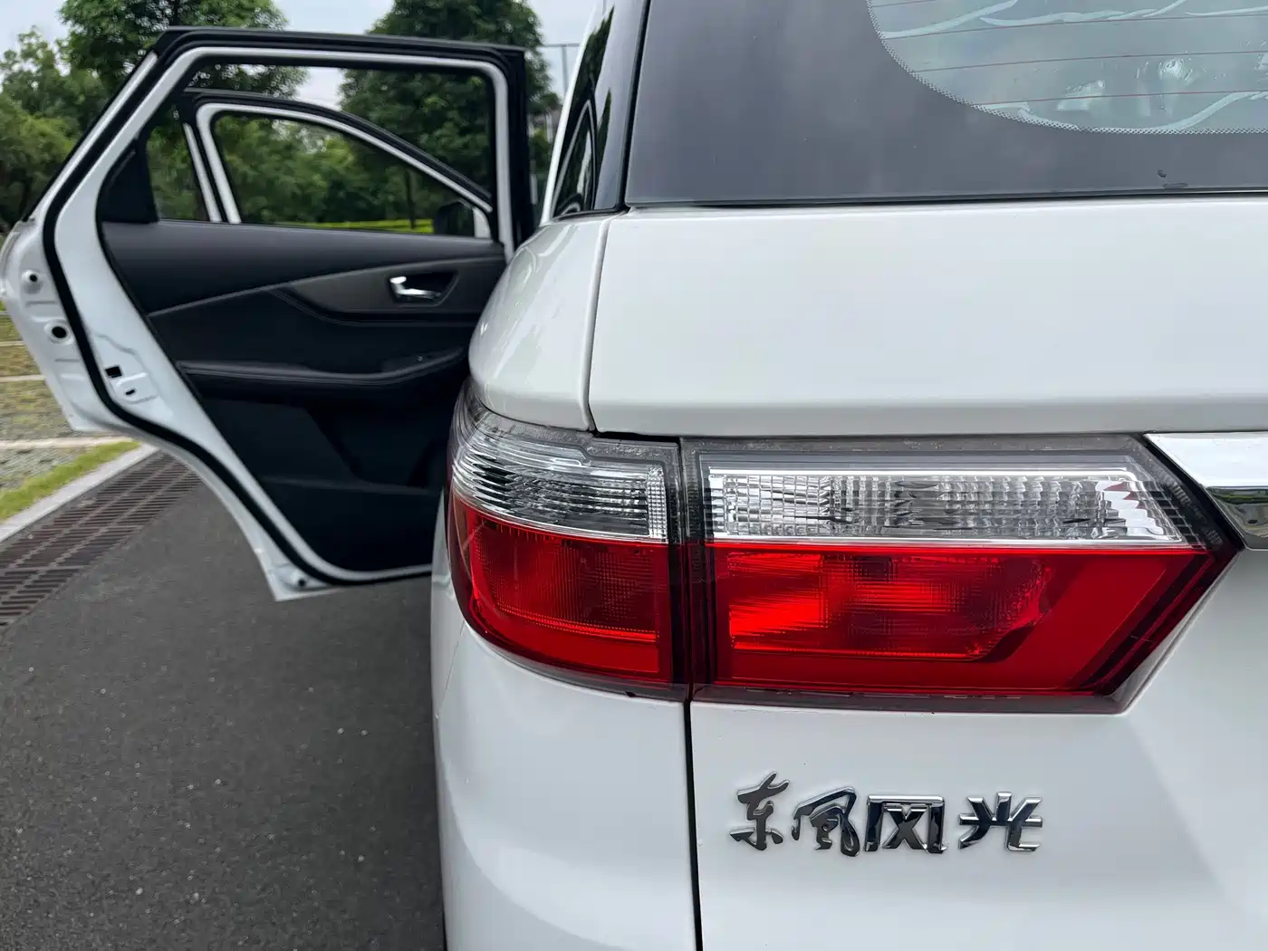 Photo 22 - Dongfeng Fengguang Fengguang S560