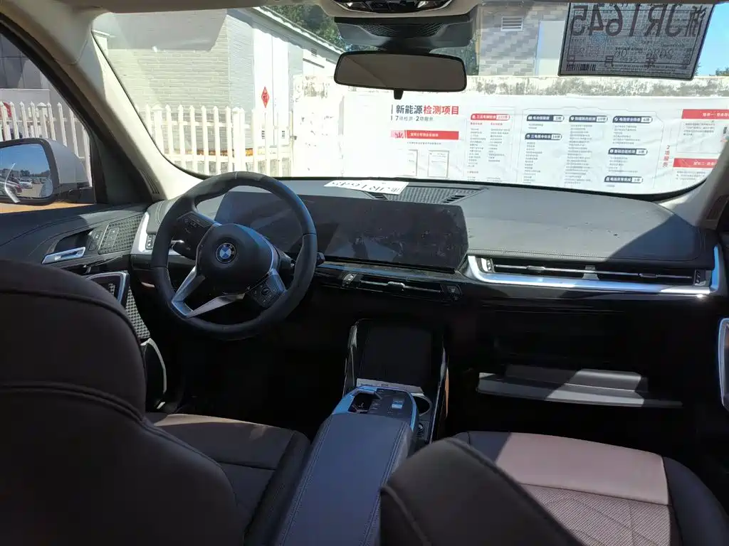 BMW X1 2023 sDrive20Li X Design Package фото 3