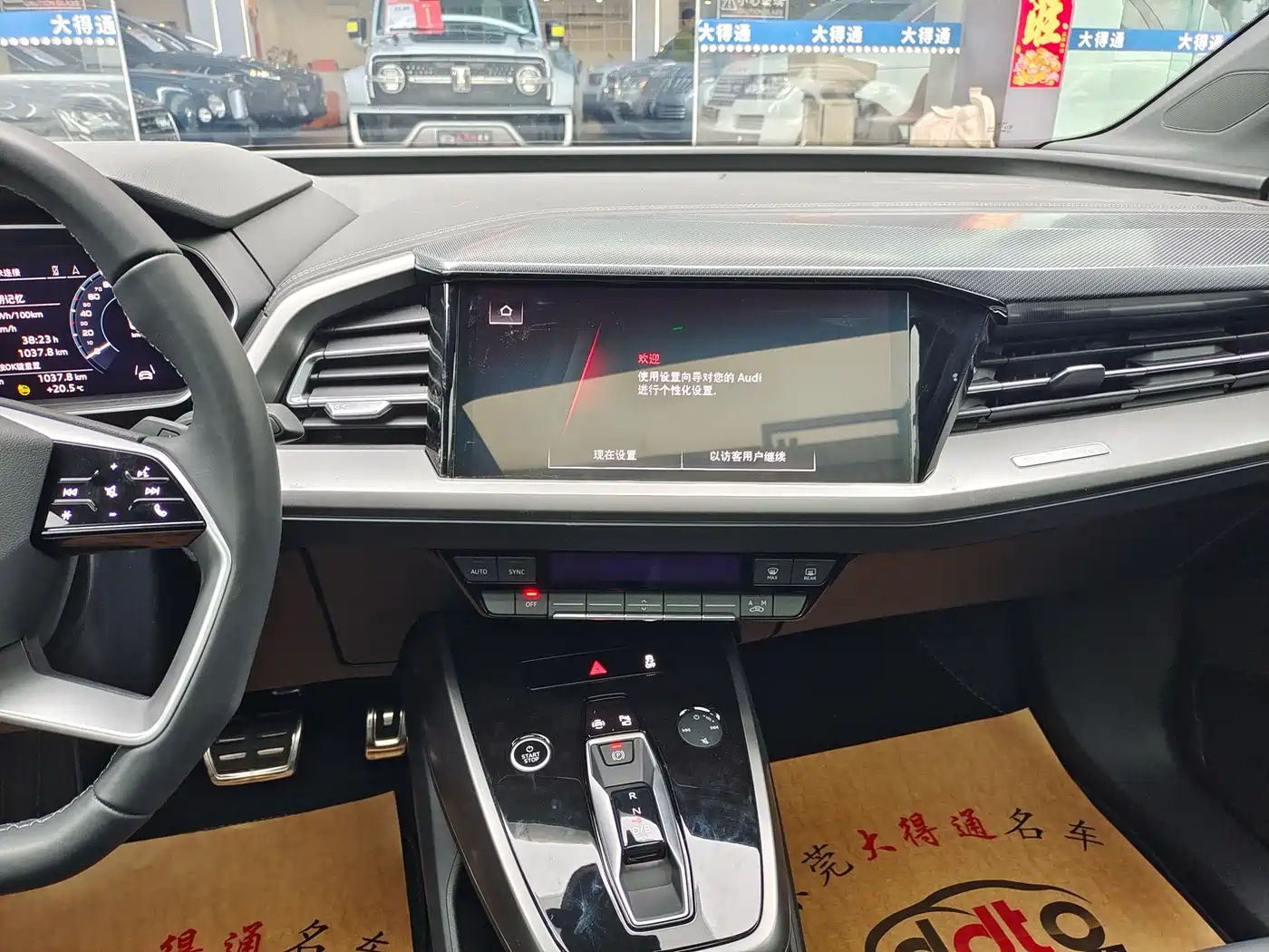 Audi Q4 e-tron 2024 40 e-tron Pioneer Edition фото 10