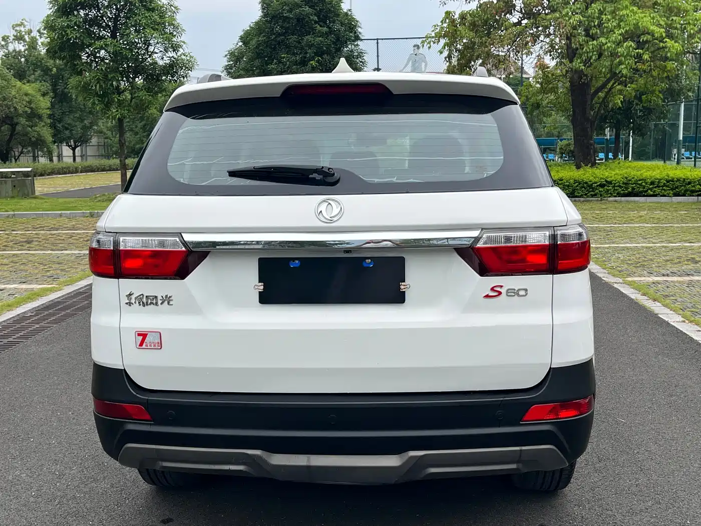 Photo 6 - Dongfeng Fengguang Fengguang S560