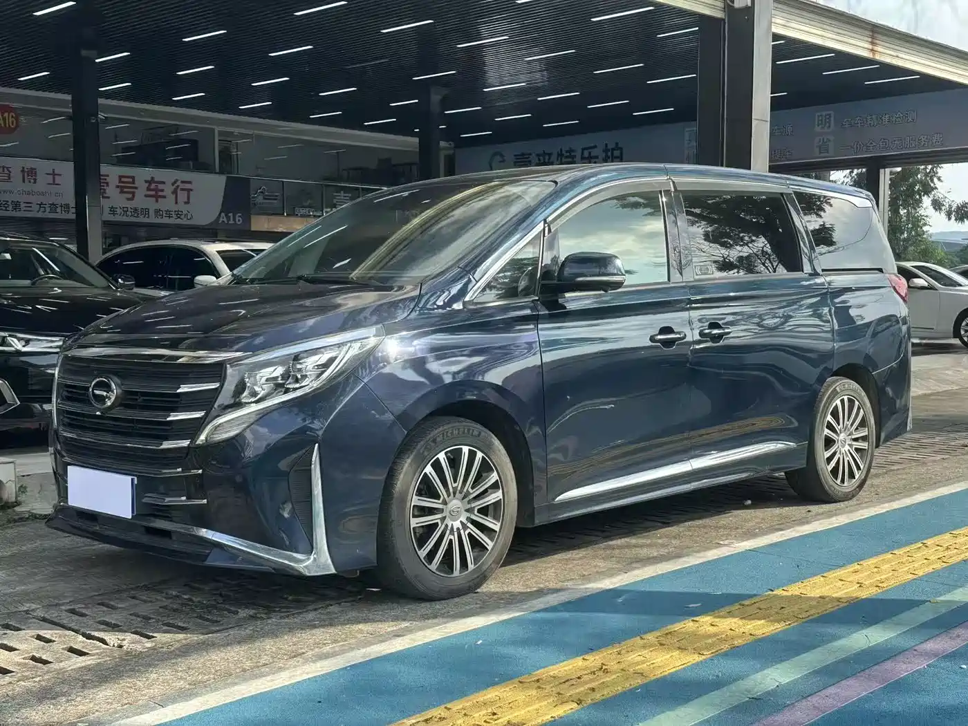 GAC Trumpchi Trumpchi M8 2023 Leading Series 390T Ultimate Edition