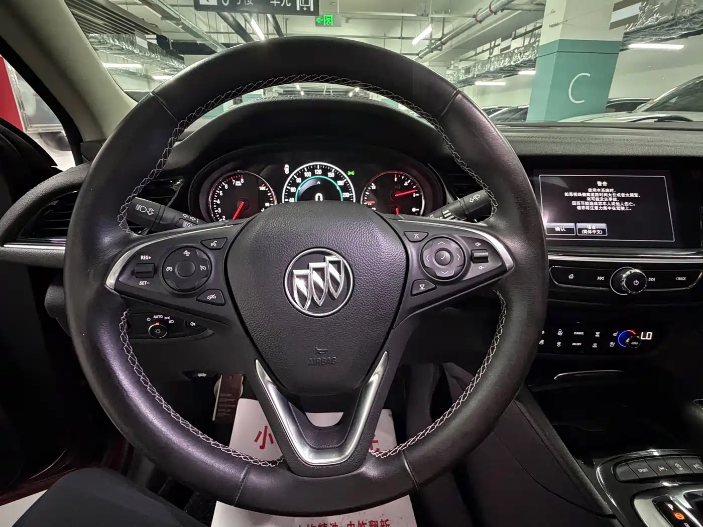 Buick Regal 2017 28T Premium фото 15