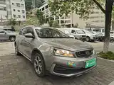 Фото 4 - Geely Vision S1