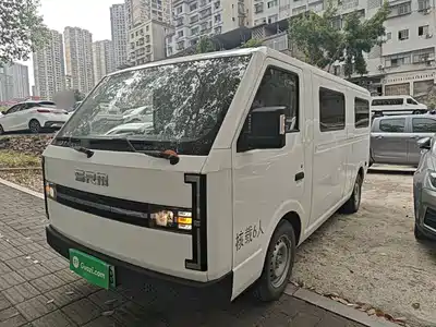 SRM Shineray E3L