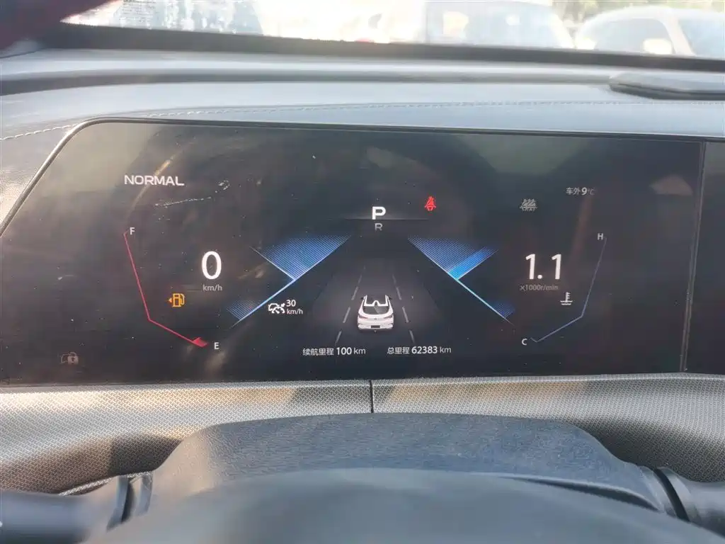 Changan UNI-T 2020 2020 1.5T Premium