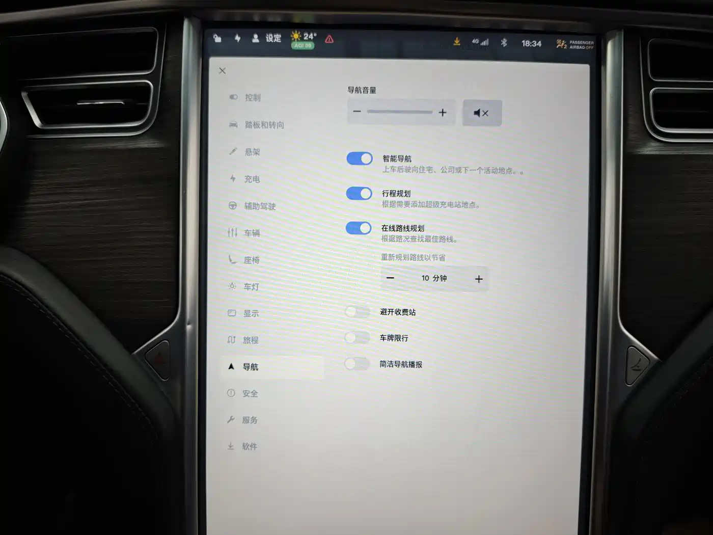TESLA MODEL X
