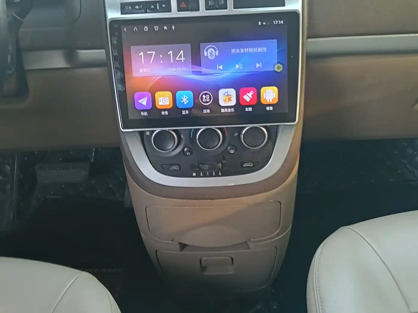 Buick GL8 2014 2.4L Classic Edition фото 15
