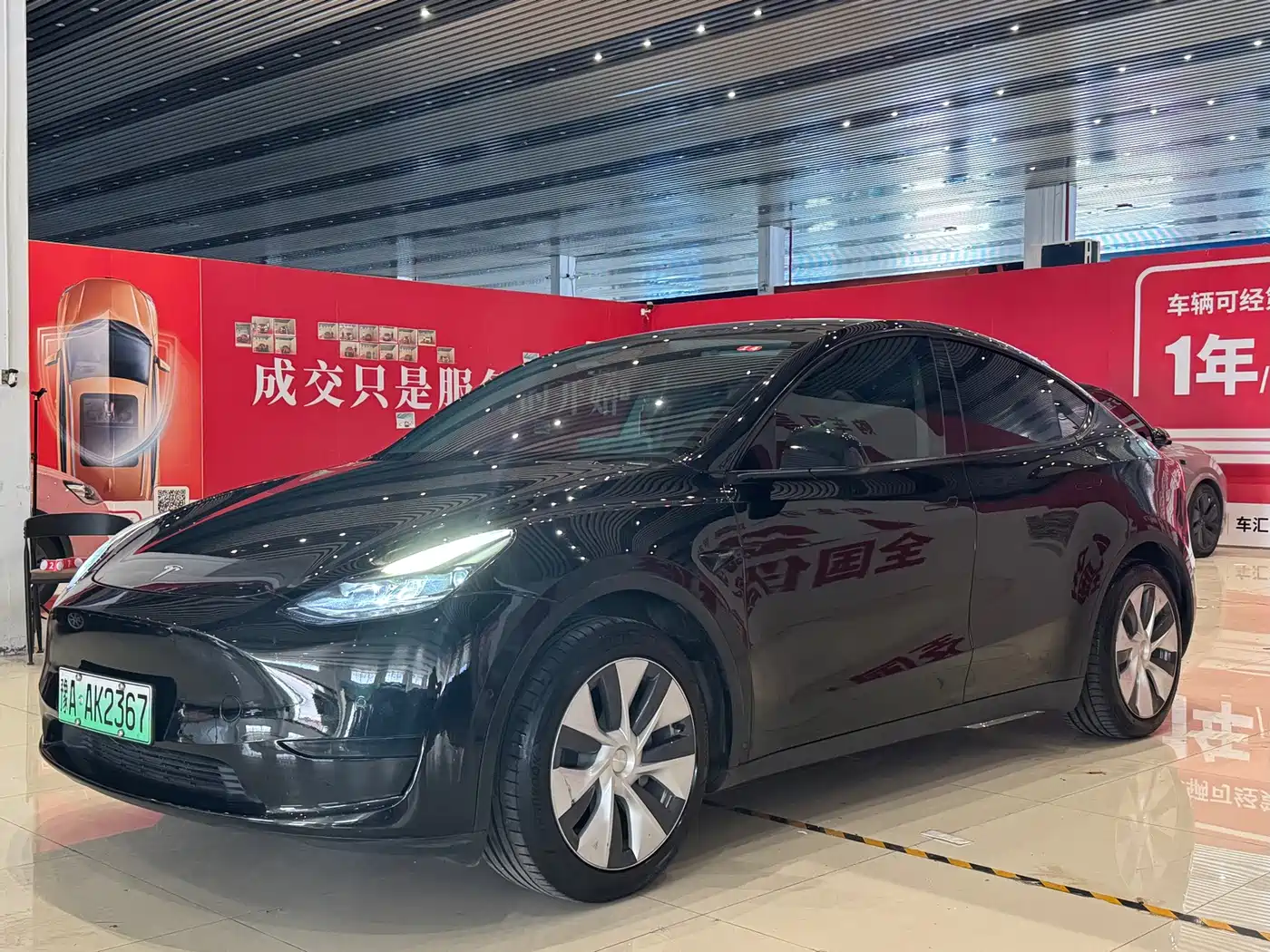 Tesla Model Y 2022 Rear-Wheel Drive Version