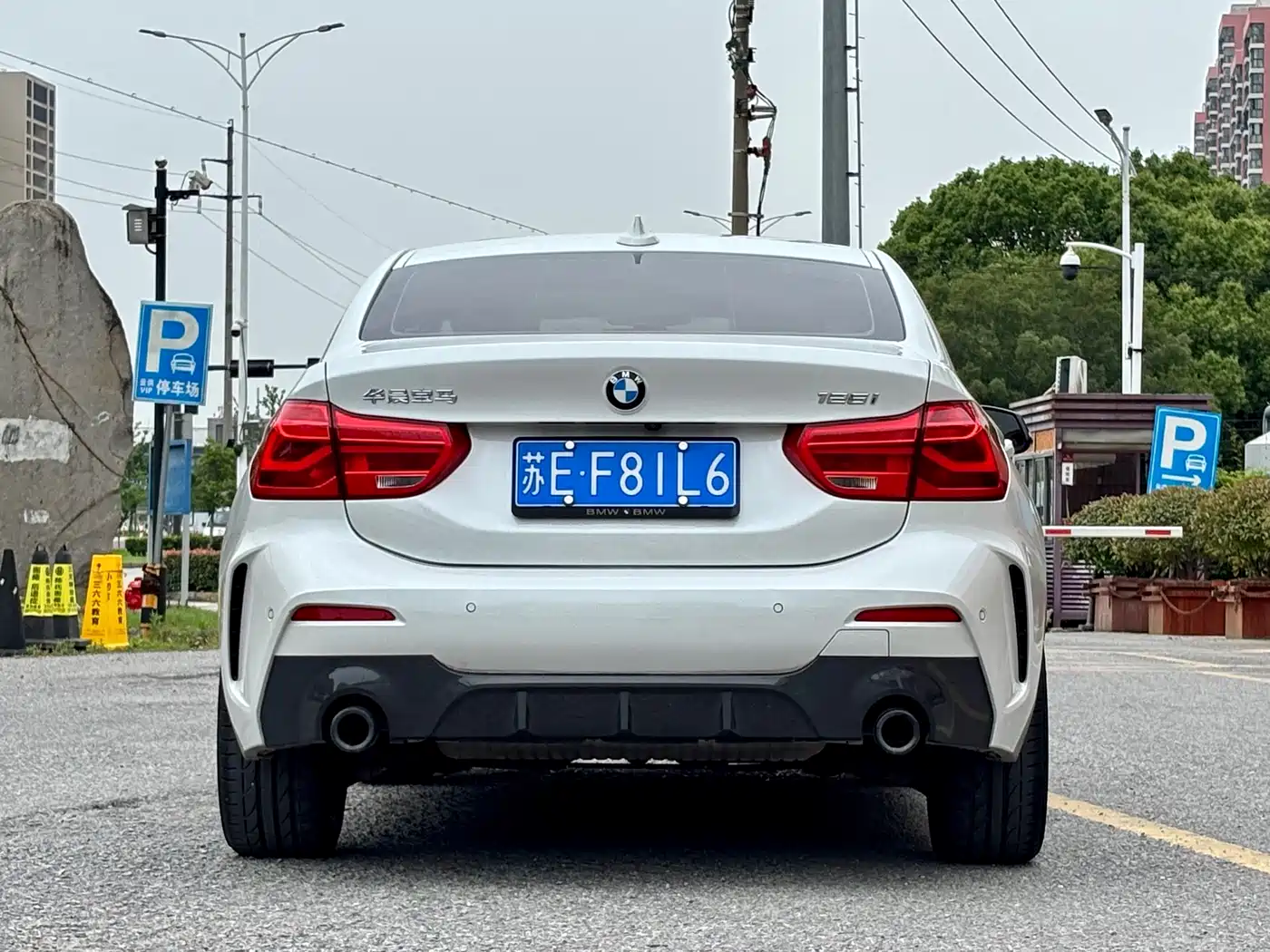 BMW 1 Series 2021 125i M Sport Black Night Edition фото 8