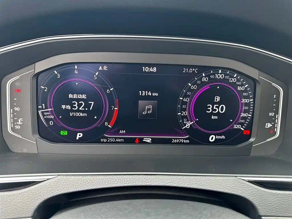 Volkswagen Magotan 2025 Popular Edition 330TSI DSG Luxury фото 9