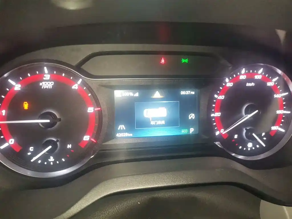 SAIC Maxus Xintu V90 2022 2.0T Automatic Zhiyun King RWD Extended Wheelbase High Roof Single Rear Tire 6/7-Seater фото 12