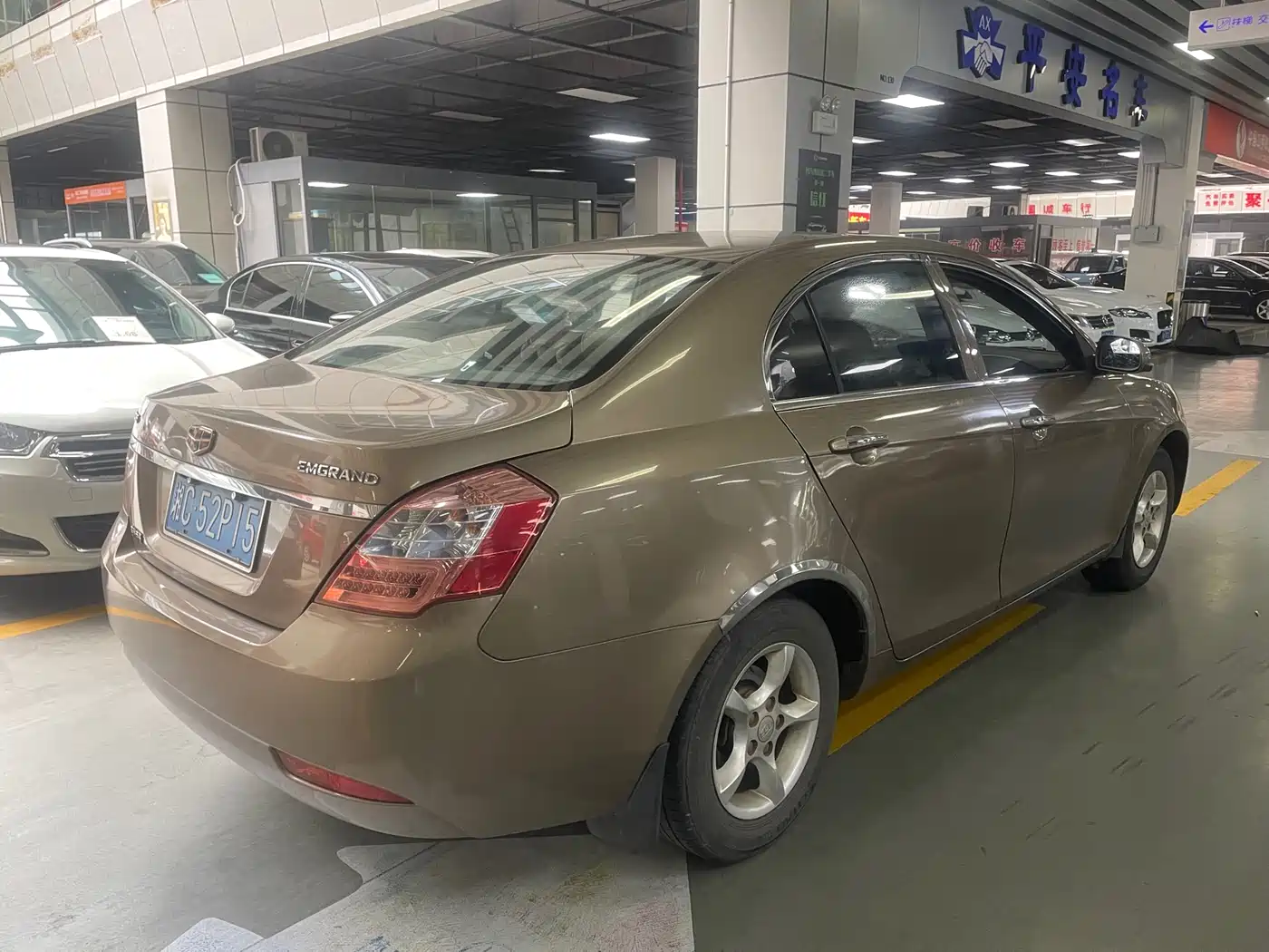 Geely Classic Emgrand 2014 2013 Sedan 1.5L Manual Progressive
