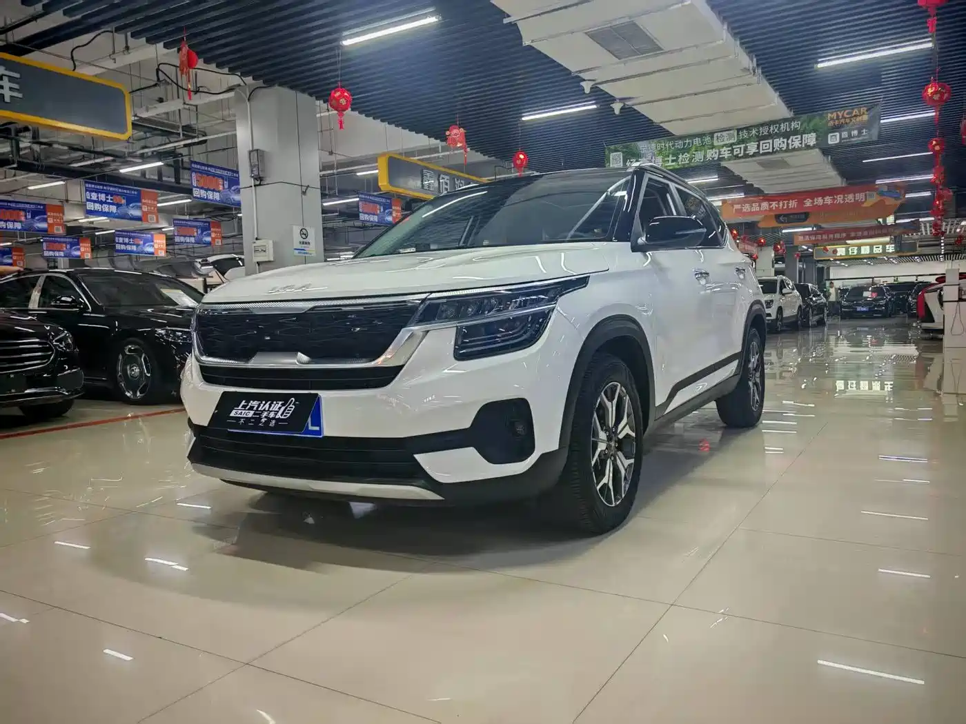 Kia KX3 Smart Run 2021 1.5L CVT Fashion Edition