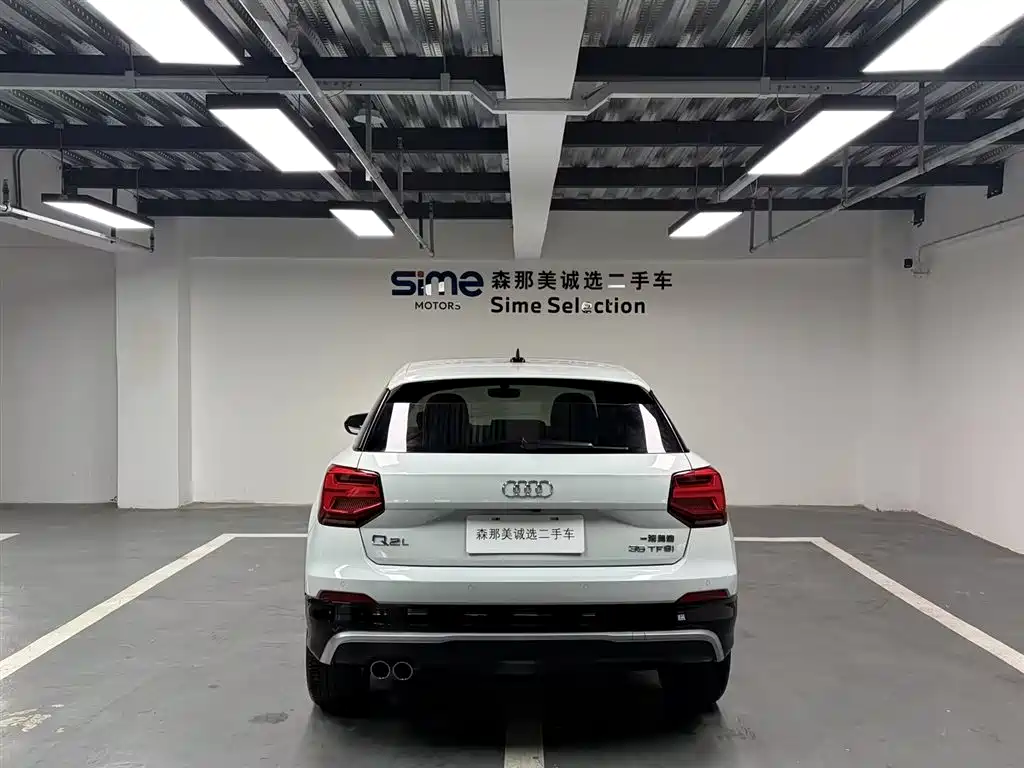 Audi Q2L 2020 35 TFSI Fashion Elegance Model фото 5