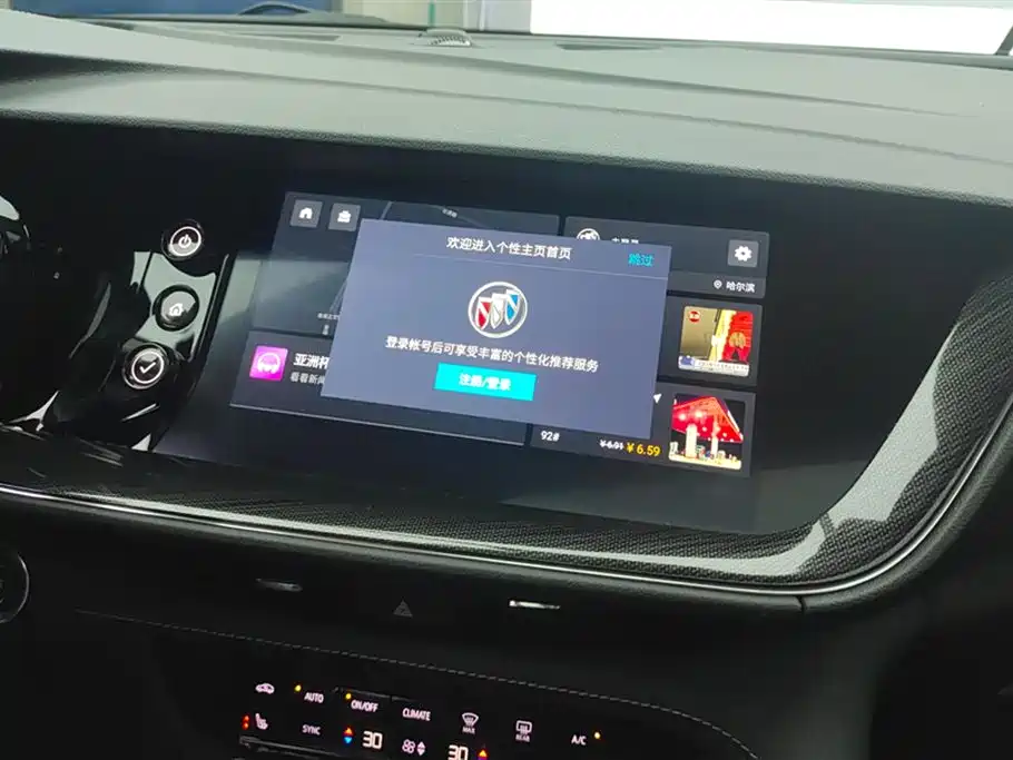 Buick Envision S 2022 Facelift Enclave S 552T 2WD Luxury фото 13