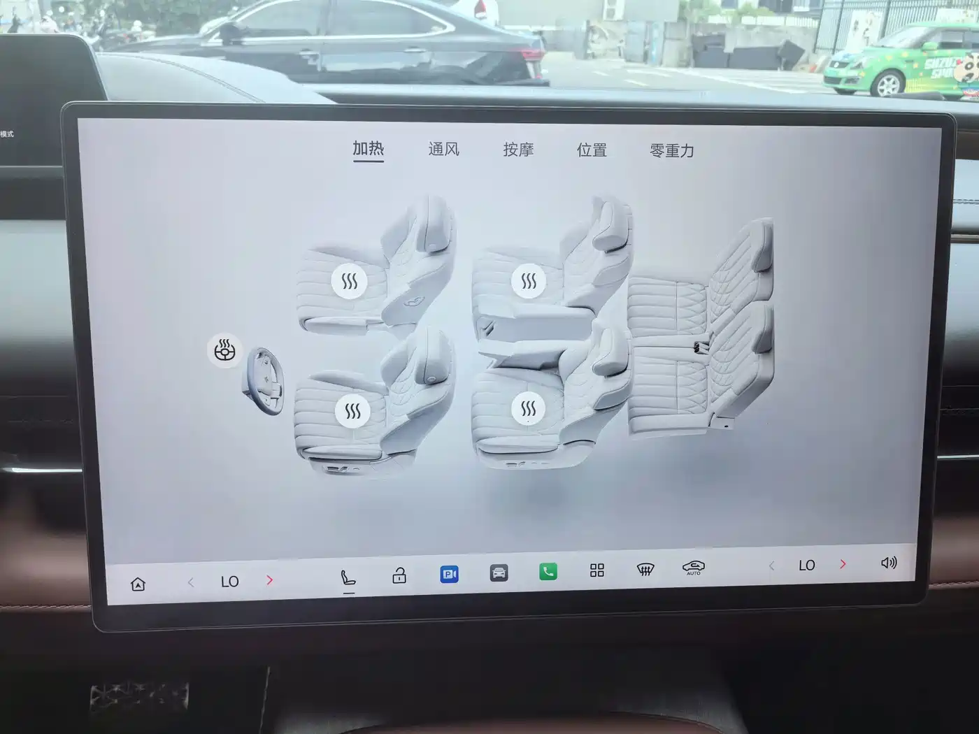 GAC Haobo Hyper HL 2025 2025 Model Revised 350 Max 6-Seater Lidar Version