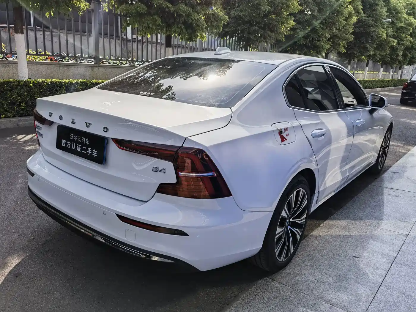 2025 Volvo S60