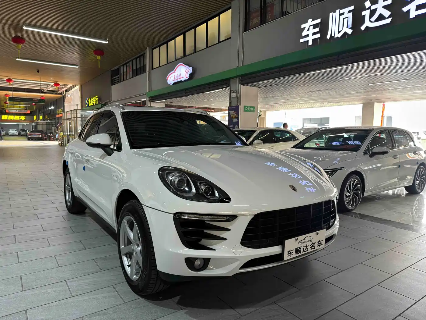 Porsche Macan 2014 Macan 2.0T фото 3